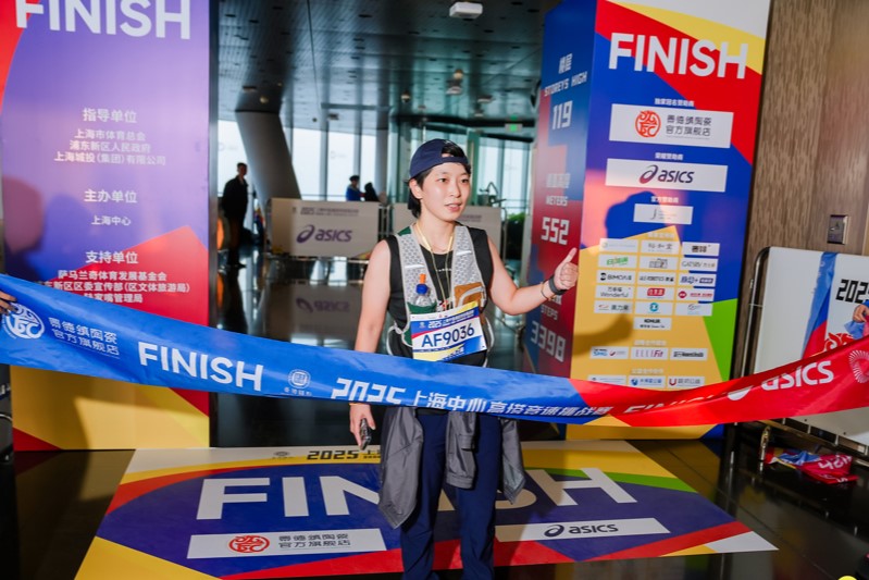 Concluyó con éxito la Carrera Vertical de la Torre de Shanghai