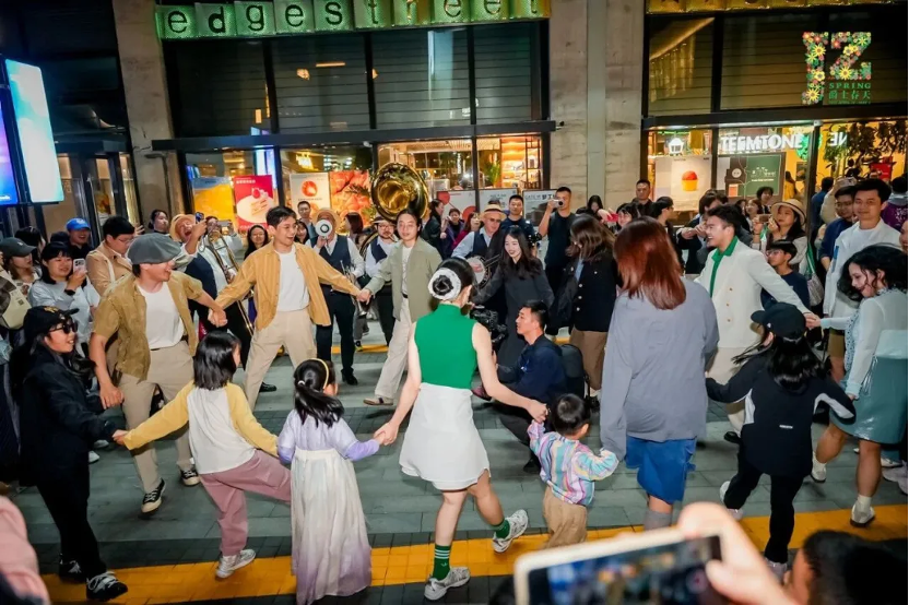 El festival de música JZ Spring 2026, uno de los principales eventos culturales del feriado, trae a la ciudad jazz y experiencias musicales interculturales..png