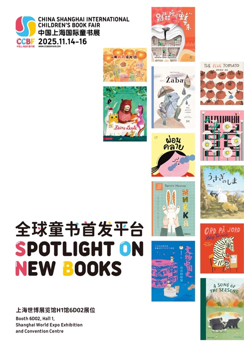Spotlight on New Books.jpeg