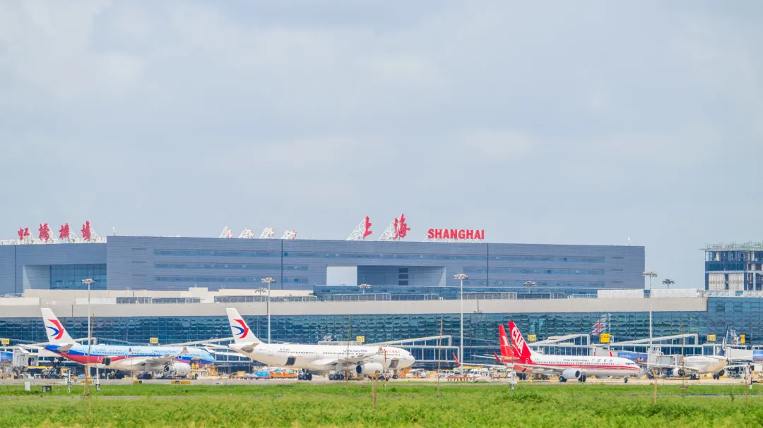 Aeropuerto Internacional Hongqiao de Shanghai..png
