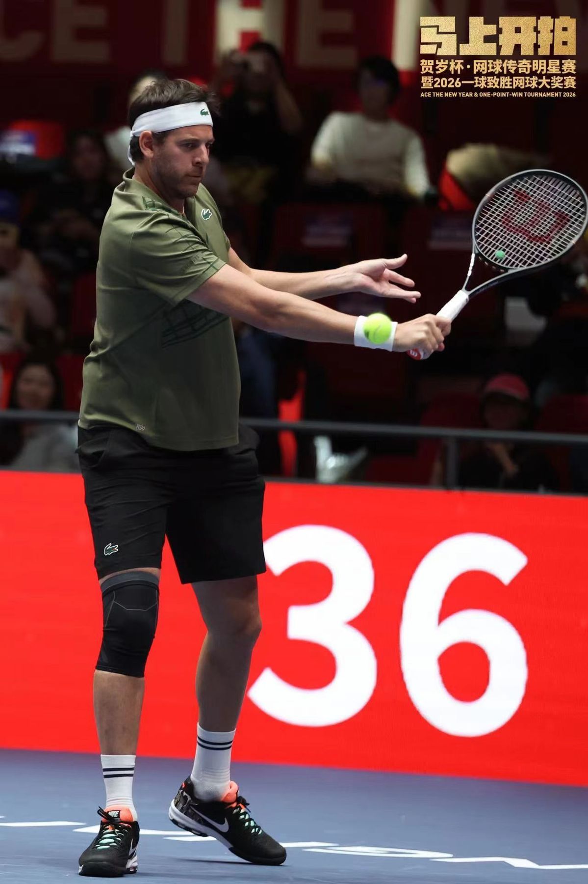 Juan Martín del Potro, de Argentina, en acción durante el torneo Ace the New Year & One-Point-Win 2026 en el Estadio Cubierto de Shanghai el 21 de febrero..jpeg