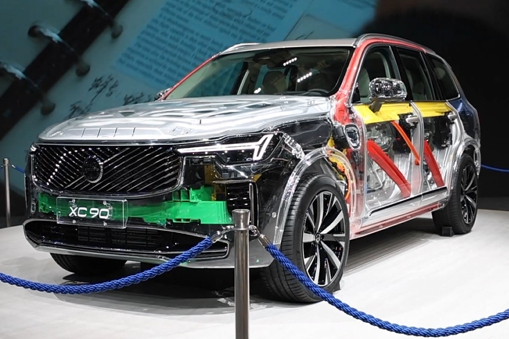 ¿Qué puede esperar de Auto Shanghai 2025？