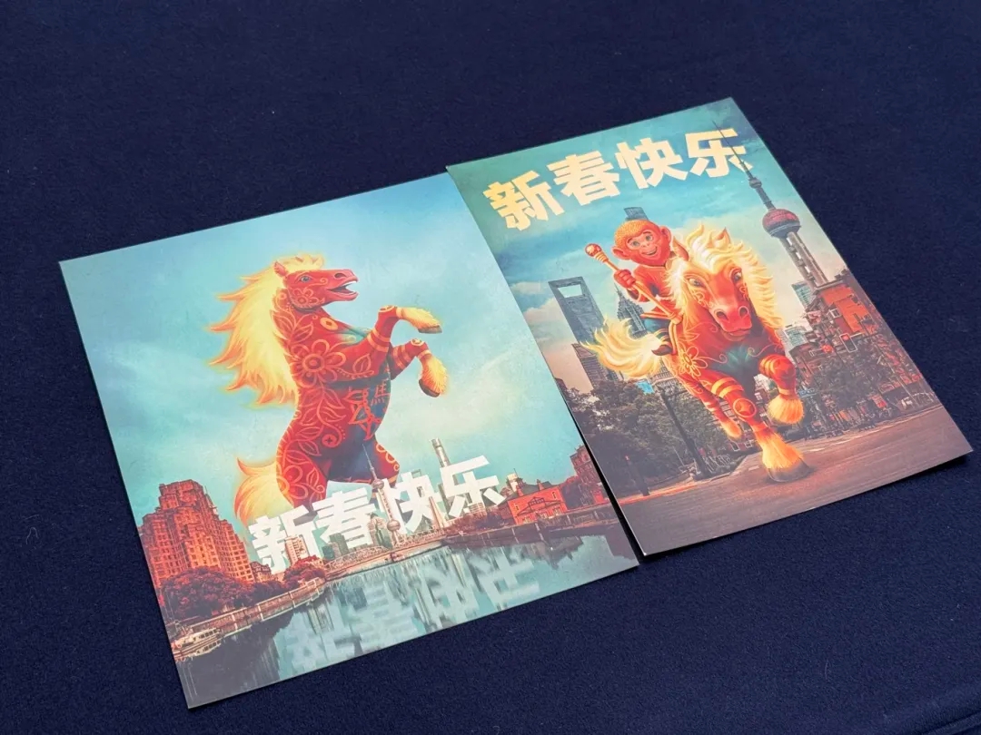 Obras del Año del Caballo de Juan Carlos Paz Gómez contextuadas en el distrito de Hongkou de Shanghai._副本.jpg