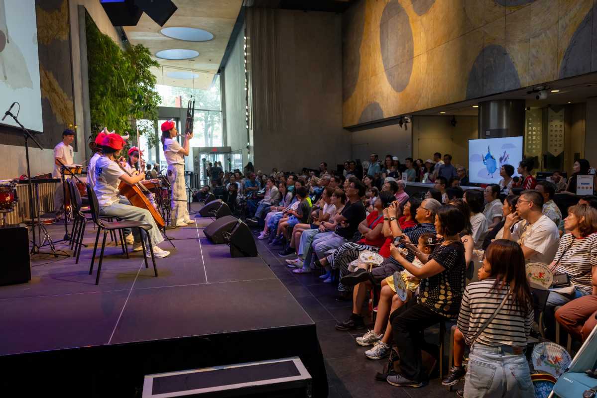 El Día de Shanghai en el Centro Lincoln comienza con un concierto dedicado al horóscopo chino, dirigido por la Orquesta Tradicional de Shanghai, el 26 de julio en el Centro Lincoln de Nueva York.jpeg