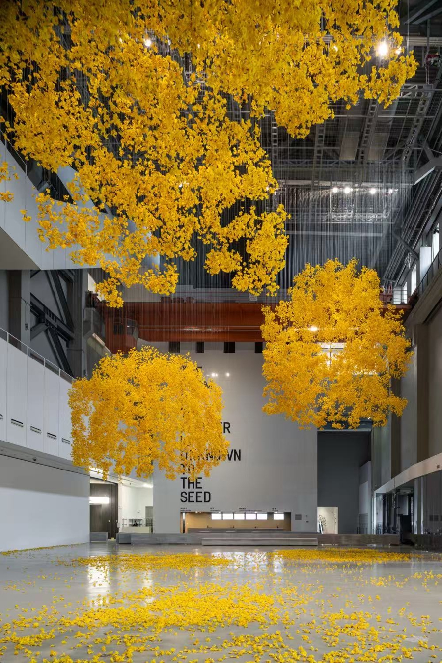 La instalación artística Penumbra y Bosque Fantasma creada por Allora y Calzadilla es una de las obras destacadas de la 15ª Bienal de Shanghai..jpg