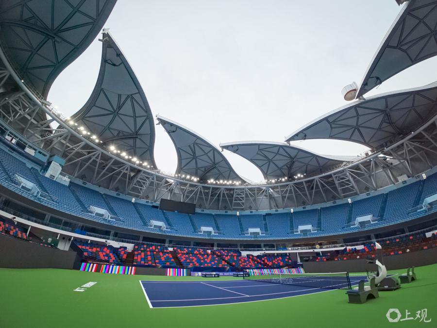 Vista del Centro de Tenis Qizhong..jpg