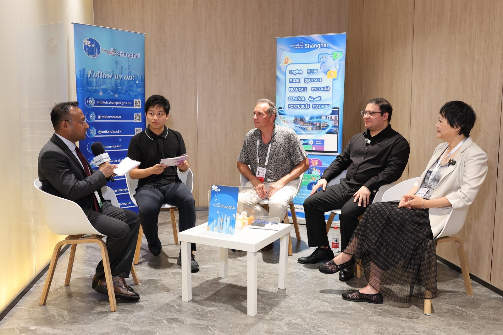 Donde la IA se encuentra con Shanghai: la ventaja de su ecosistema