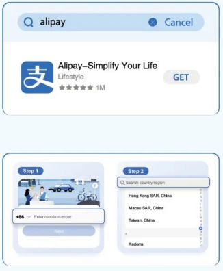 Alipay.png