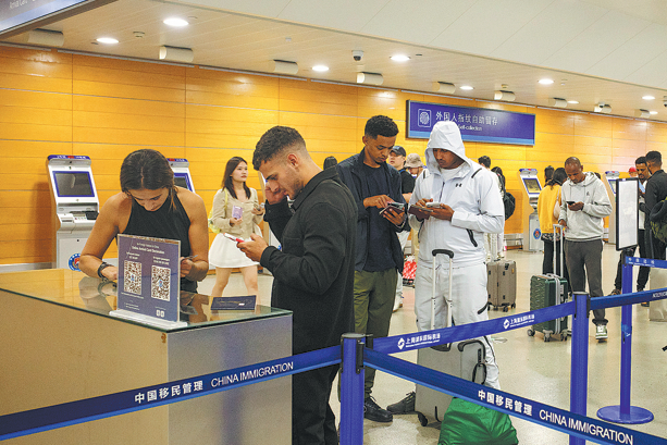 Llegadas de visitantes extranjeros a Shanghai