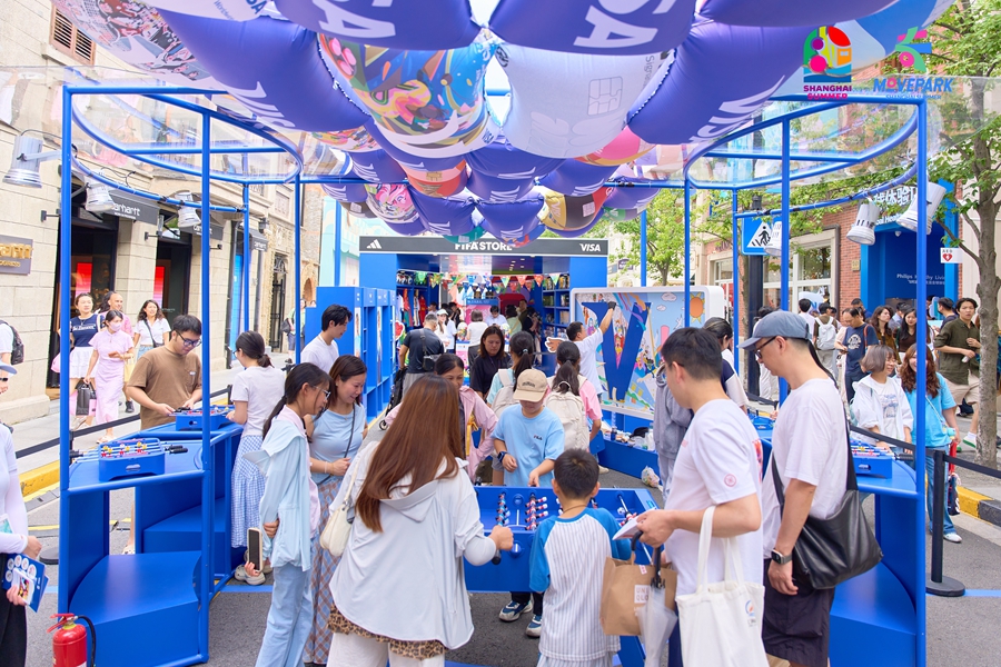 Los visitantes disfrutan de las actividades en Shanghai MovePARK, en Zhangyuan..jpg