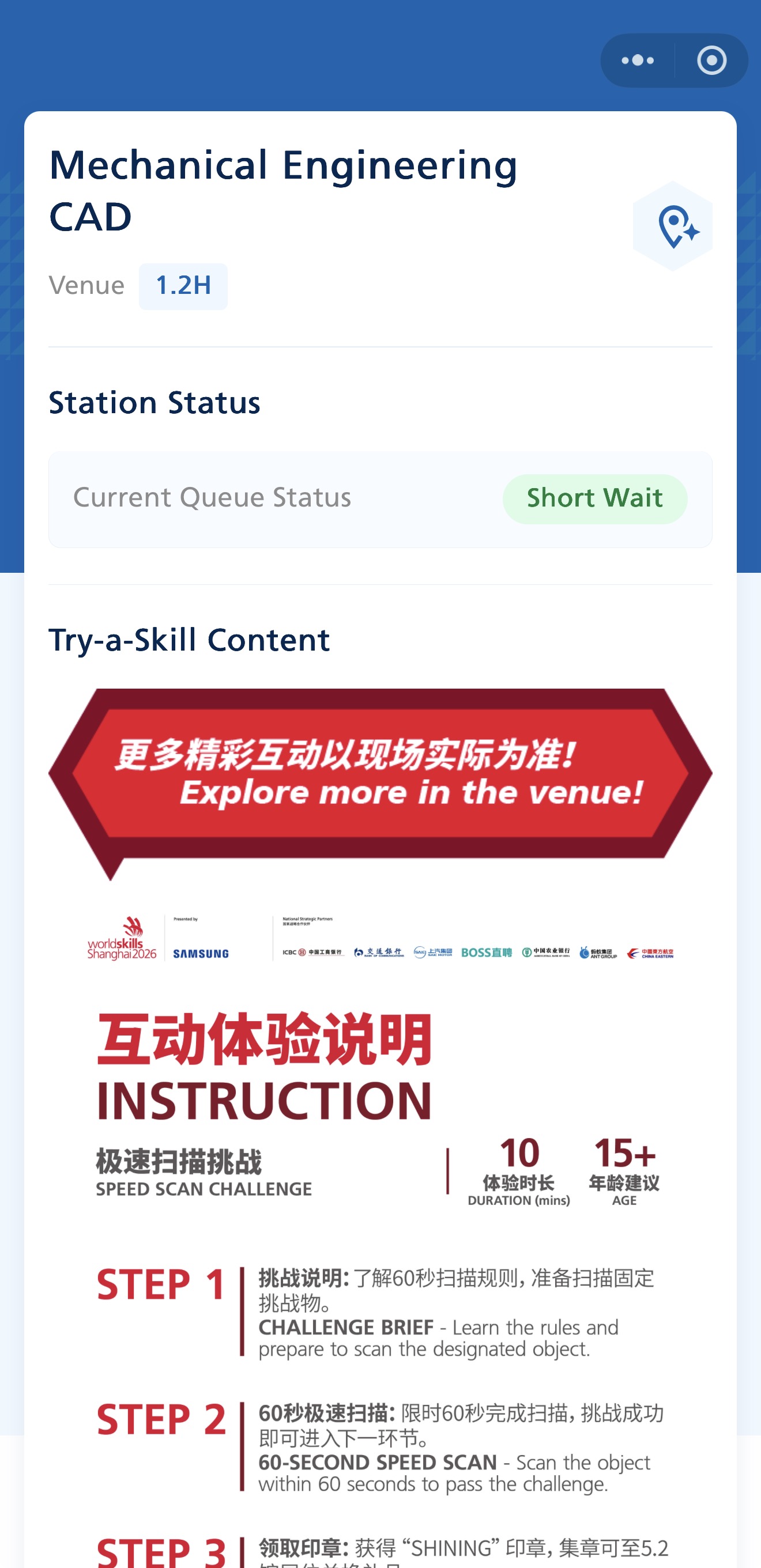 Seleccione una habilidad para ver las instrucciones y consultar el estado de la fila de espera..jpg