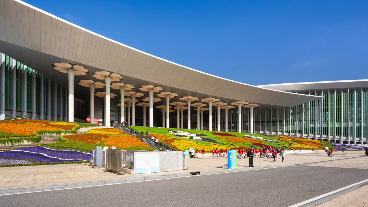 El Centro Nacional de Exposiciones y Convenciones (Shanghai), recinto de la Exposición Internacional de Importaciones de China.-vcg.jpeg
