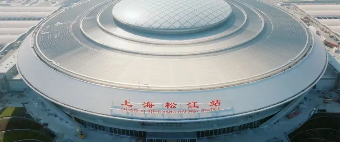 上海多个火车站4.png