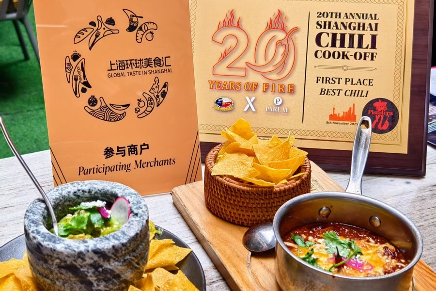 Sabores de América en Shanghai: propuestas atractivas y a buen precio