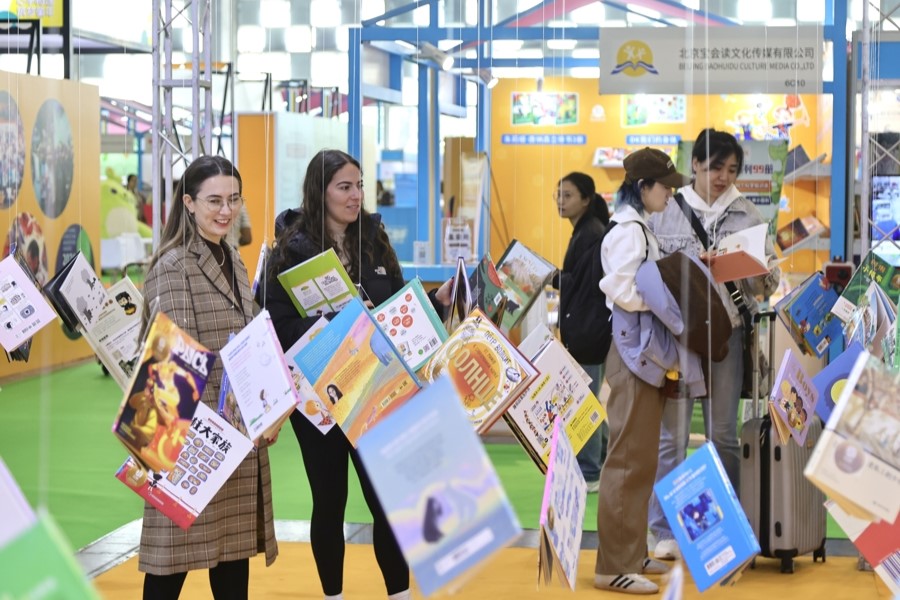 Cierra la feria del libro infantil de este año