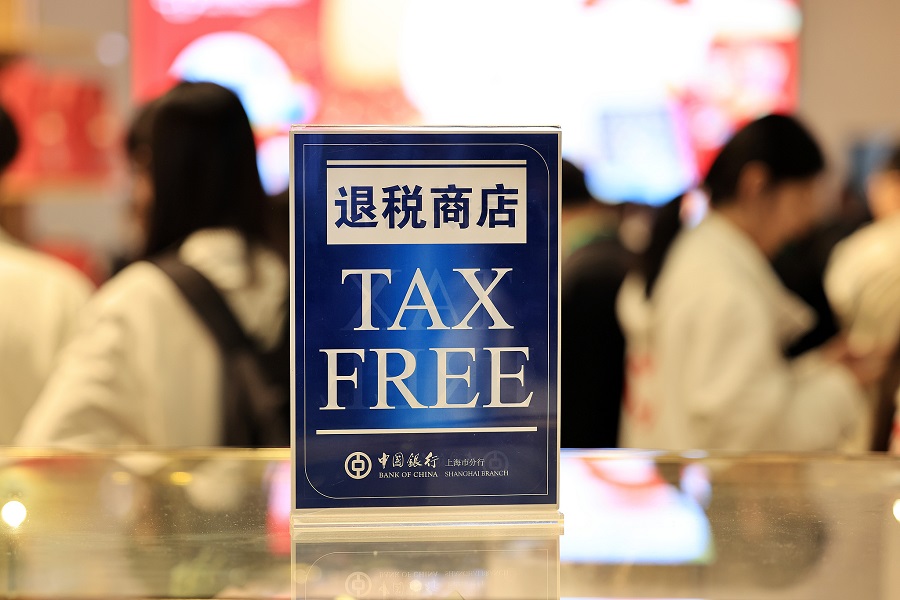 Shanghai se esfuerza constantemente por aumentar su atractivo comercial a nivel mundial