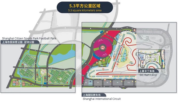 上海国际赛车场-1.jpg