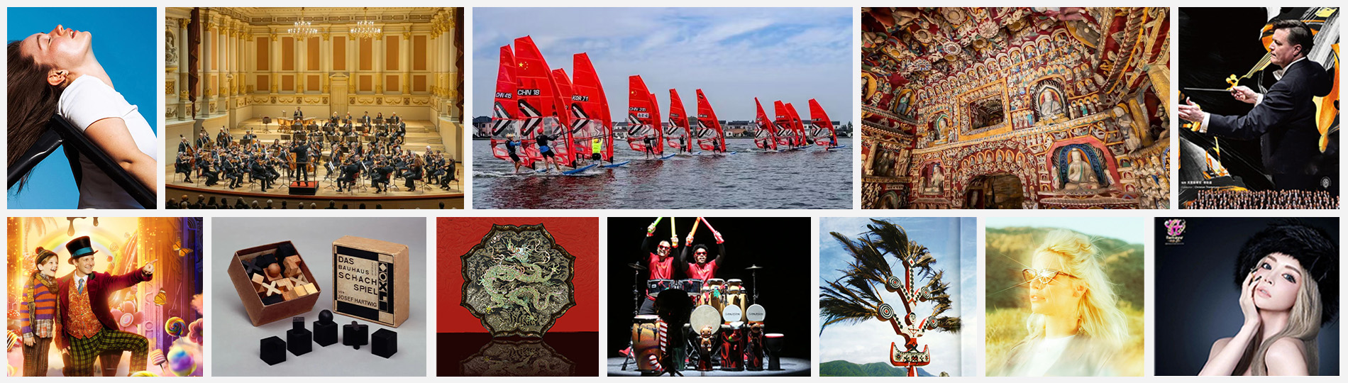 Eventos deportivos, exposiciones y espectáculos de noviembre