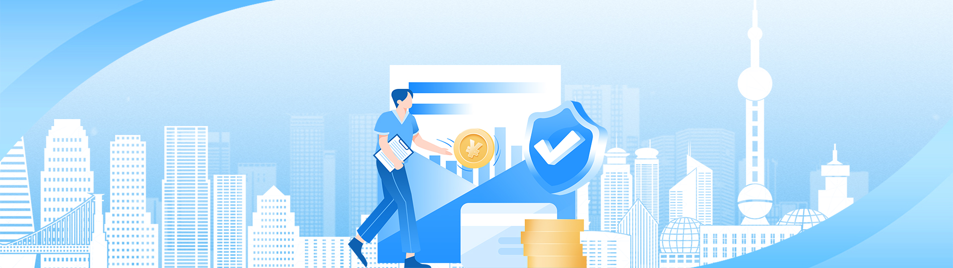 Plan de acción de Shanghai de 2026 para el desarrollo de un entorno empresarial de clase mundial 