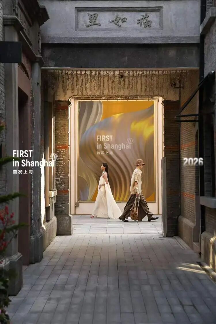 Impulso a la economía de debut.jpg