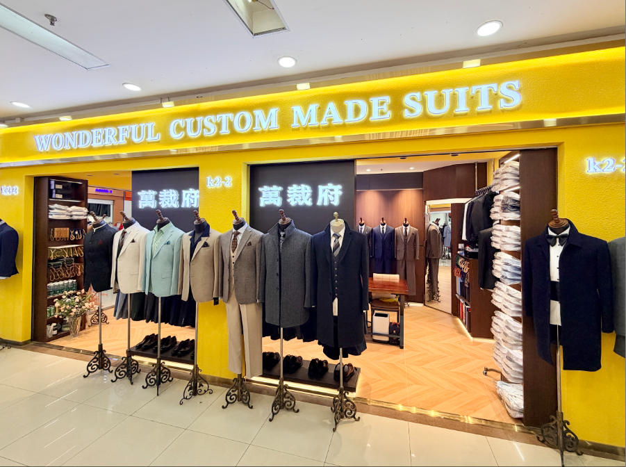 Wonderful Custom Made Suits.png