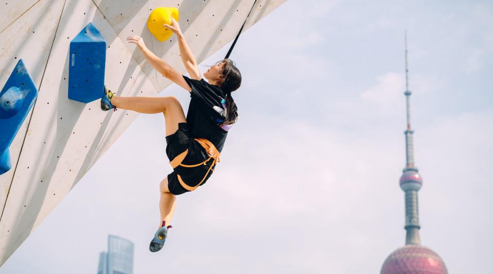 Experimenta la diversión de escalar en el centro de Shanghai