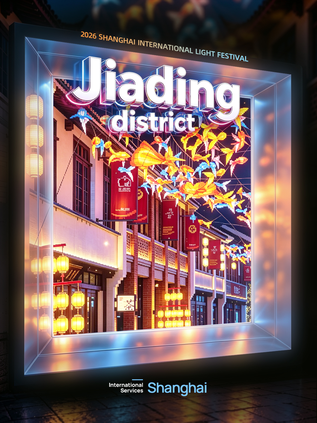 Distrito de Jiading.jpg