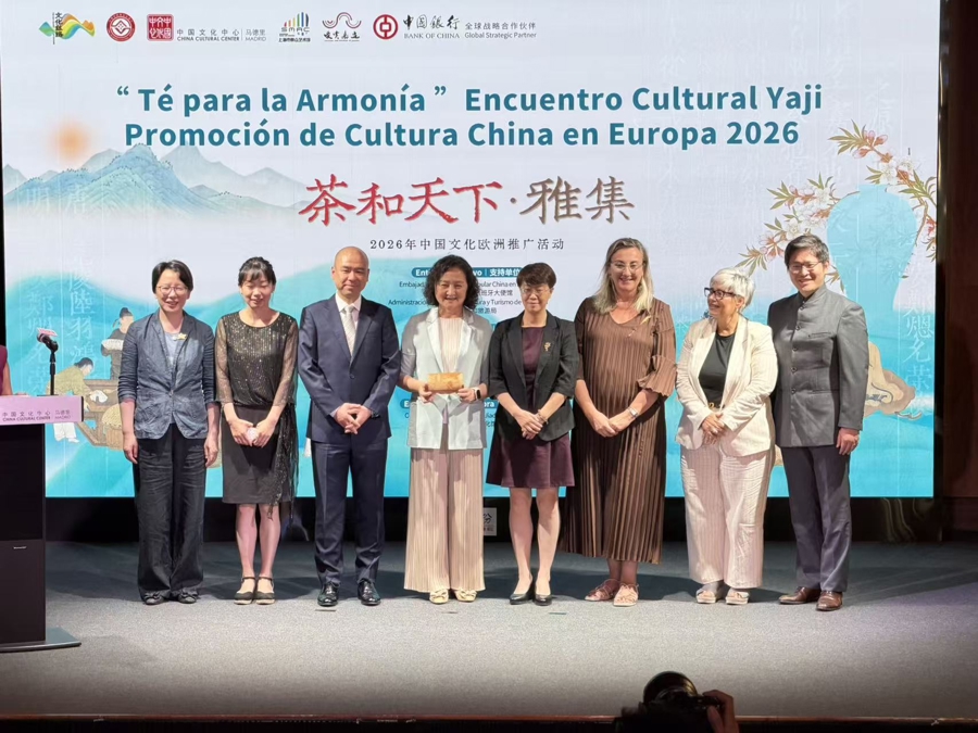 Encuentro Cultural Yaji 2026-1.jpg