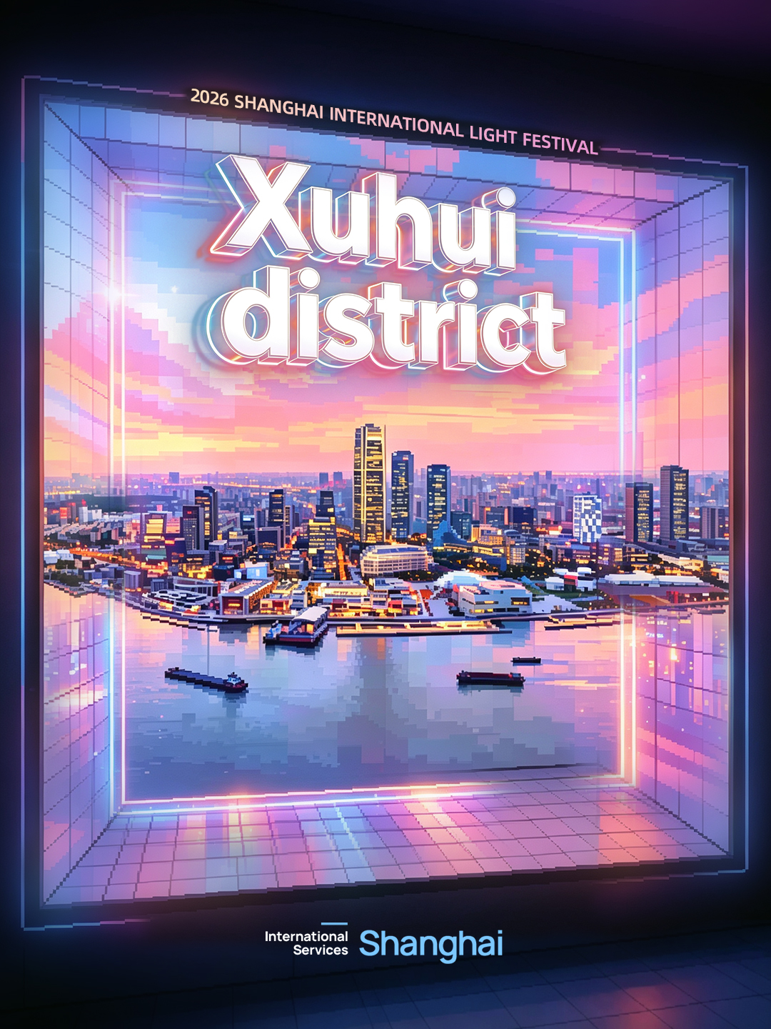 Distrito de Xuhui.jpg
