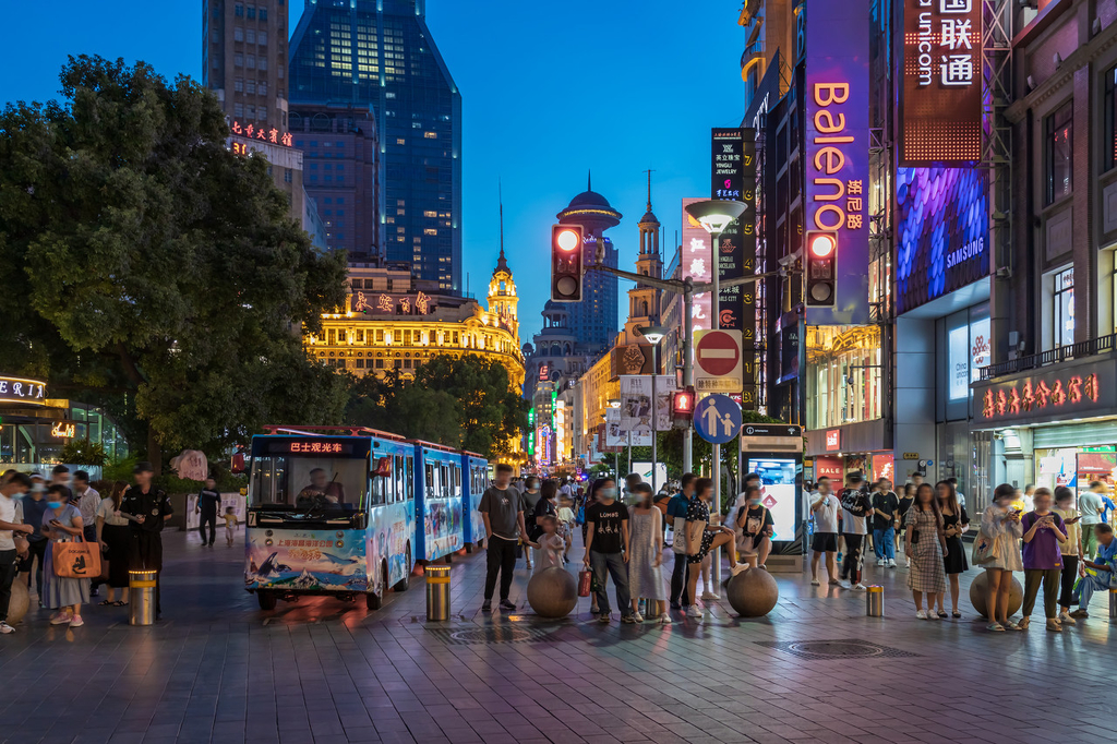 Florece la economía nocturna de Shanghai