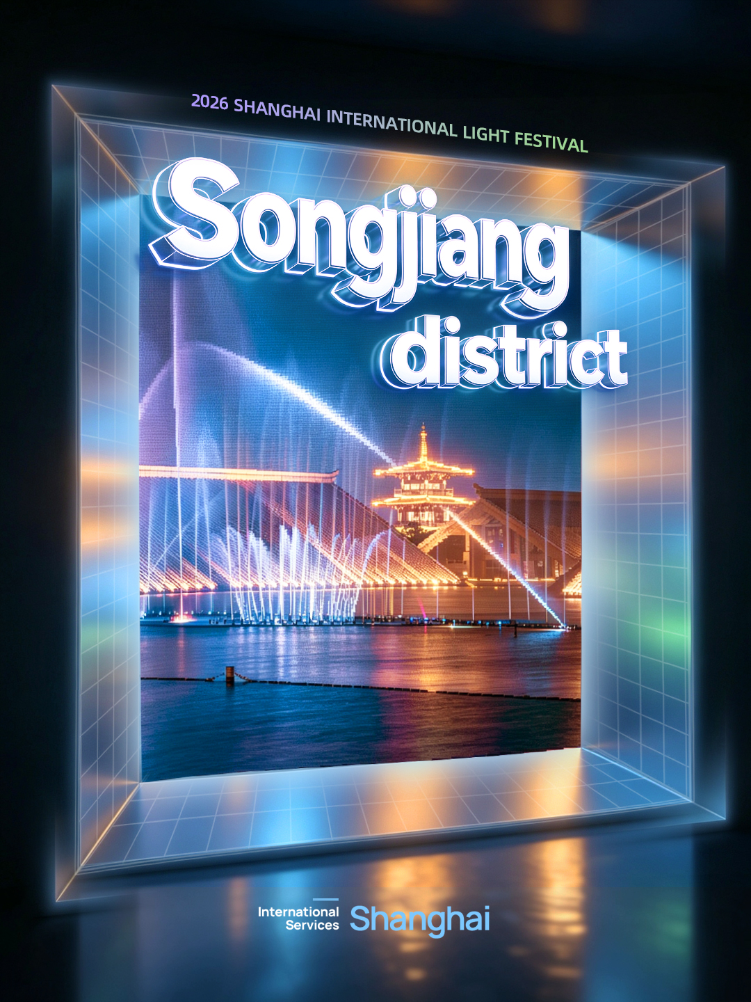 Distrito de Songjiang.jpg