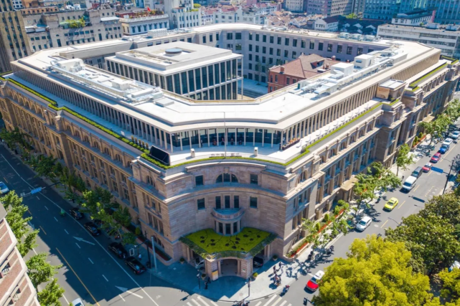 La plaza del ayuntamiento del Bund, en el distrito de Huangpu de Shanghai..png