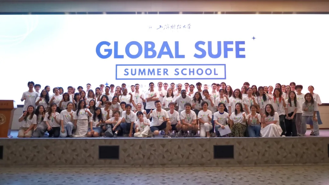 Global SUFE_副本.jpg