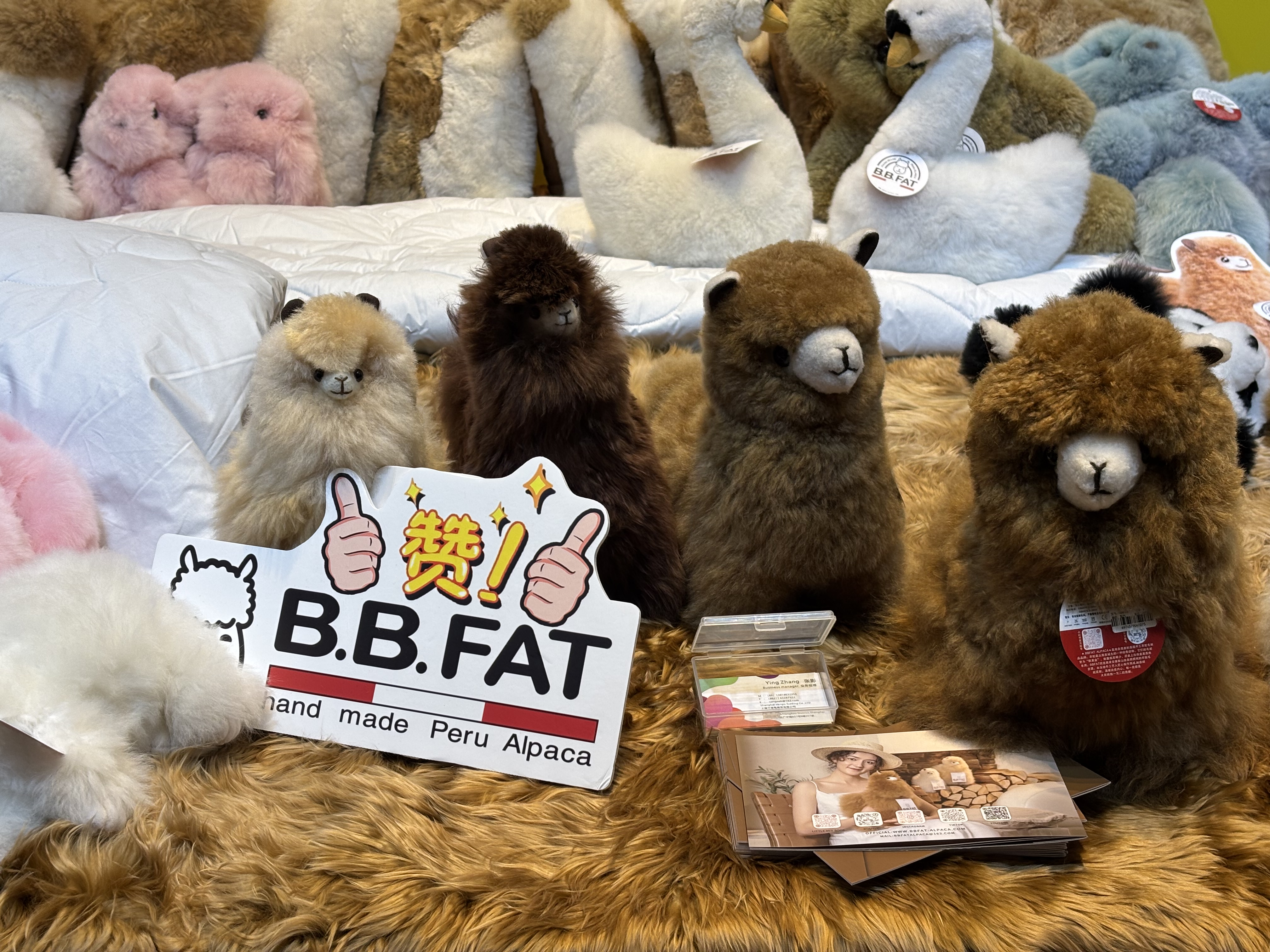 Los peluches de alpaca peruanos.jpg