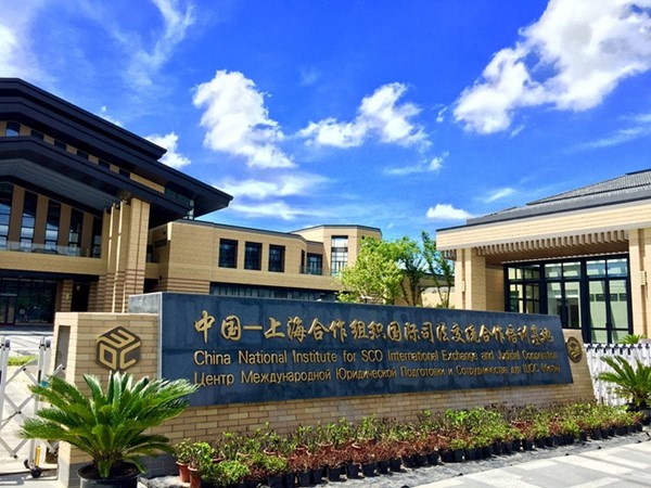 上海政法大学-3.jpg