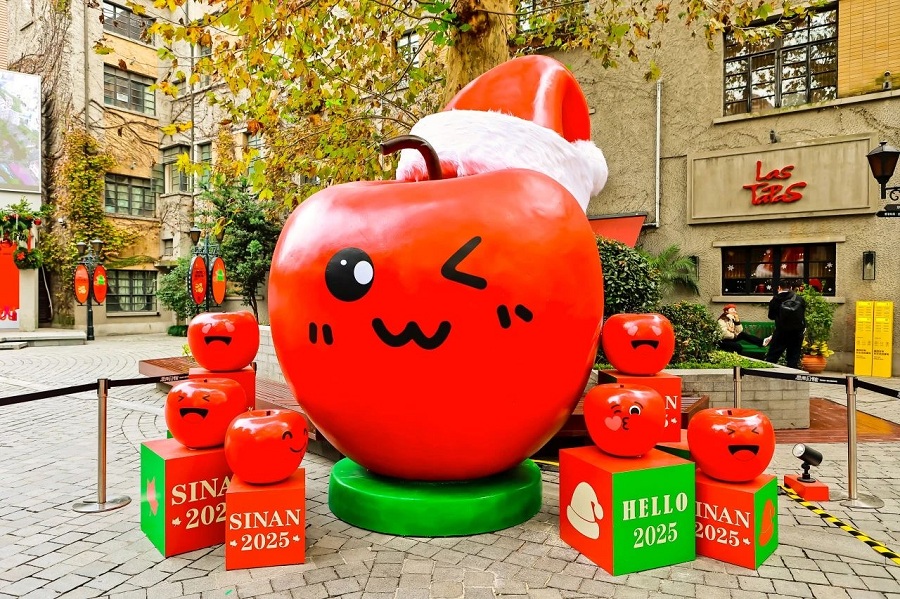 Festive apple installations at Sinan Mansions.jpg