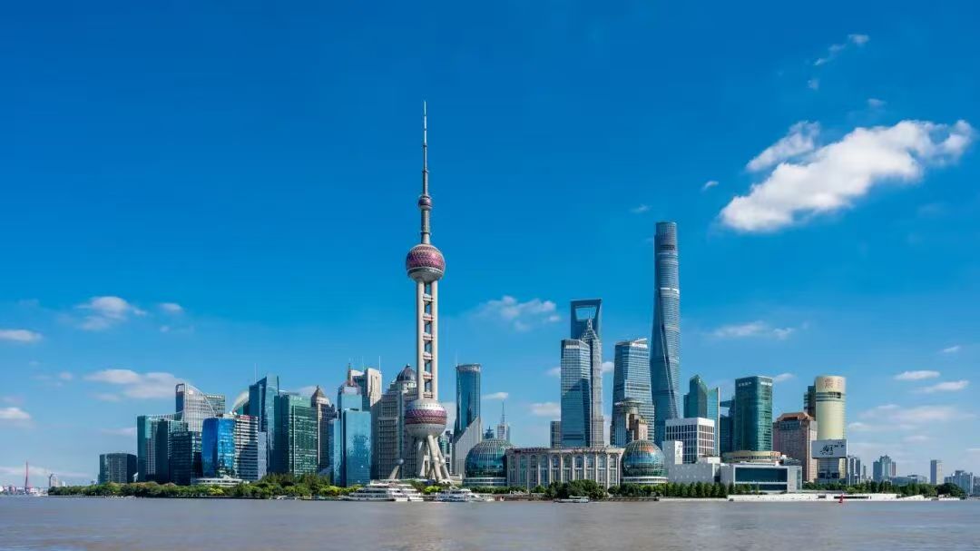 Una vista de Lujiazui, el centro financiero de Shanghai..jpg