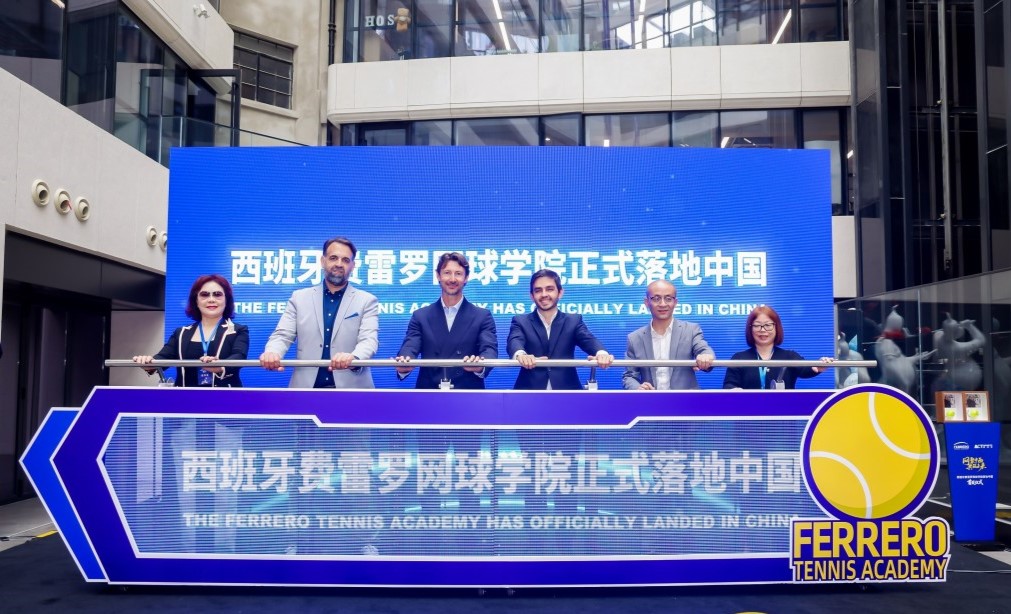 La segunda academia global de tenis Ferrero se establece en Shanghai