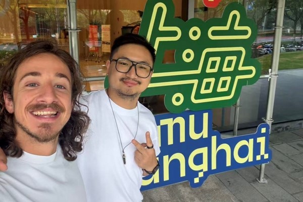 Un emprendedor tecnológico argentino descubre el potencial internacional de Hongqiao en muShanghai
