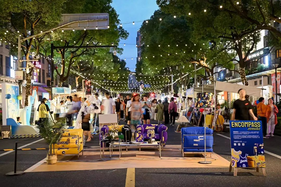 Daxue Road.png