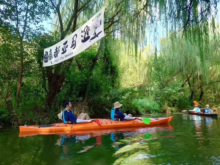 La aldea de Cenbu es famosa por deportes acuáticos.jpg