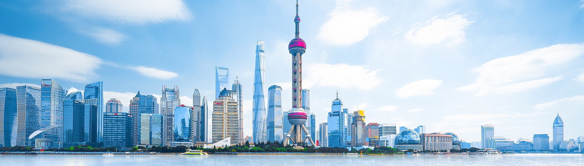 Centro de Innovación de Modelos de la Fundación de Shanghai