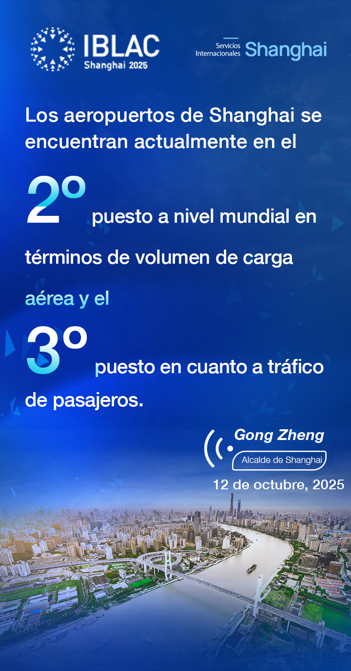 龚正金句海报9.png