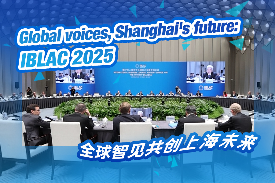 Capital, datos y talento: los impulsores de Shanghai como epicentro de la próxima ola de crecimiento