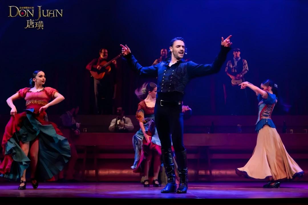 Don Juan.jpg