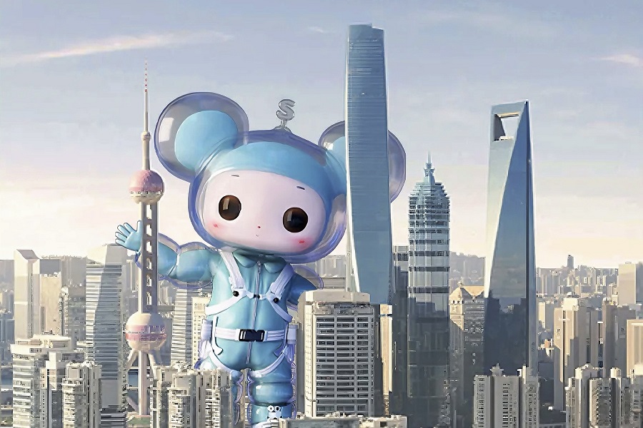 Prepárese para la Temporada Internacional de Consumo 2025 'Verano de Shanghai'