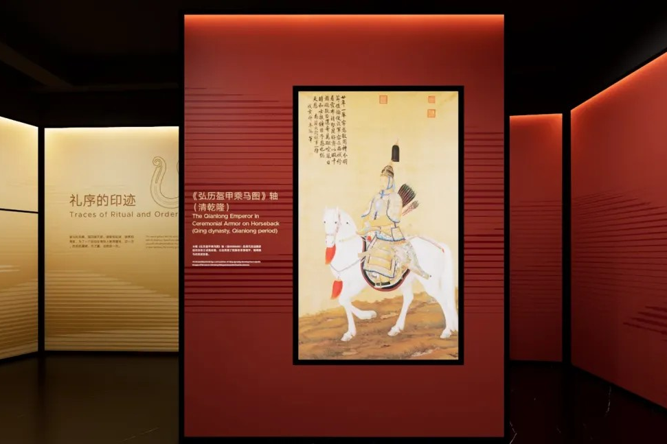 Guía de exposiciones para el Año del Caballo en Shanghai