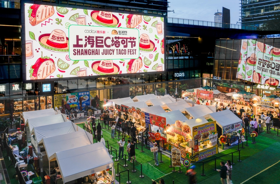 Escena de Juicy Taco Fest, que celebró del 15 al 18 de octubre en L+Mall..jpg