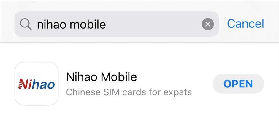 Busque Nihao Mobile en la tienda de aplicaciones y descárguela.jpg