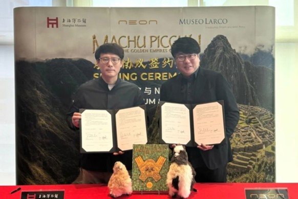 Tesoros de Machu Picchu deslumbrarán Shanghai en 2026